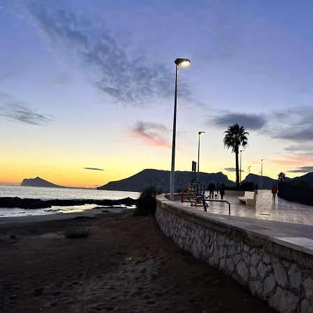 11B Tb 2º Linea De Playa, 1 Dormitorio, Wifi Y Parking Διαμέρισμα *