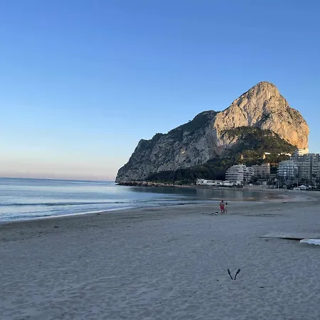 Διαμέρισμα 11B Tb 2º Linea De Playa, 1 Dormitorio, Wifi Y Parking