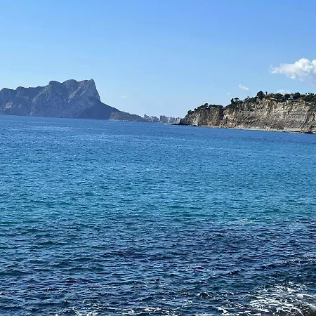 Lejlighed 11B Tb 2º Linea De Playa, 1 Dormitorio, Wifi Y Parking *